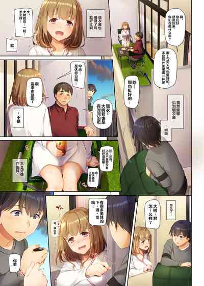 第69頁圖