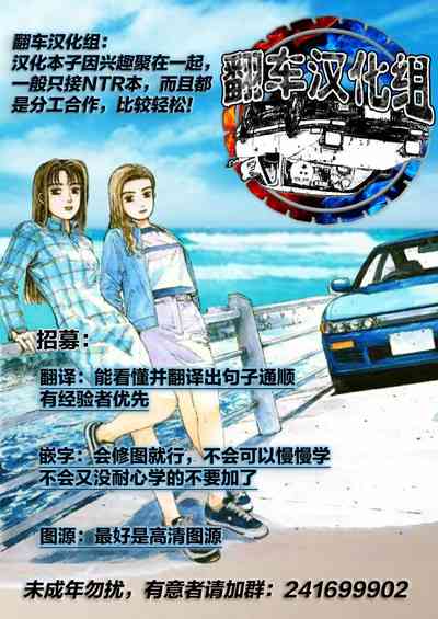 第73頁圖