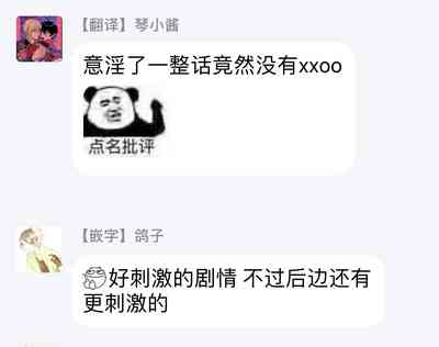 第37页图