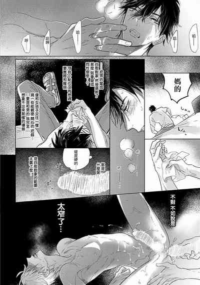 第41页图