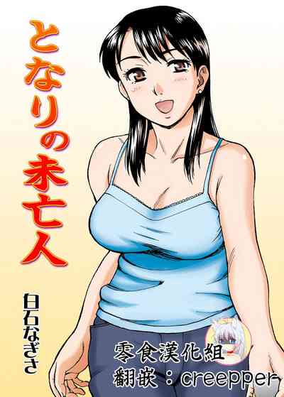 第1頁圖