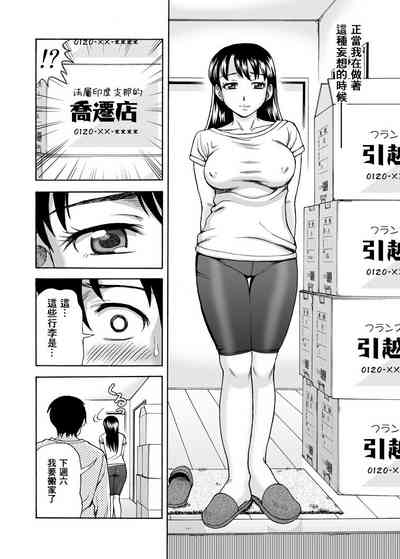 第25頁圖