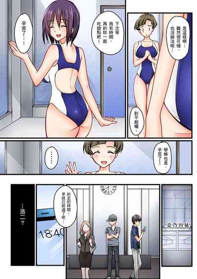第121頁圖