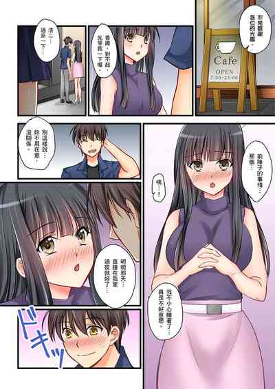 第133頁圖
