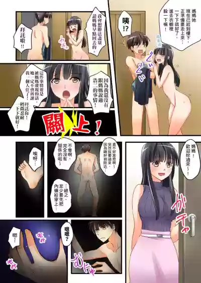 第13頁圖