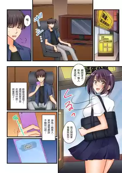第145頁圖