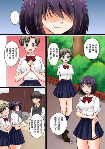 第173頁圖