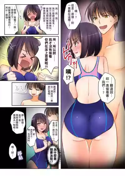 第17頁圖