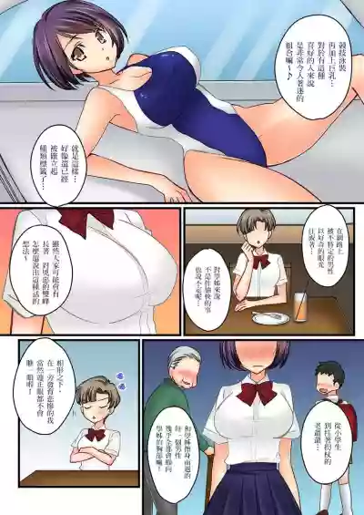 第181頁圖