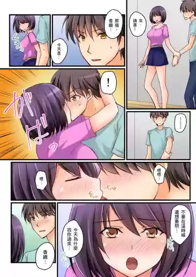 第209頁圖