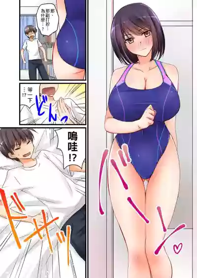 第49頁圖