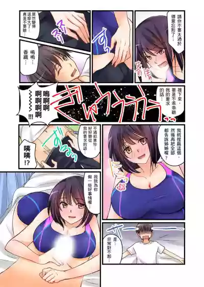 第53頁圖