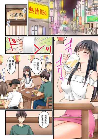 第85頁圖
