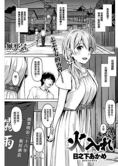 第1頁圖