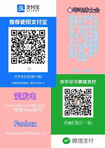 第33頁圖