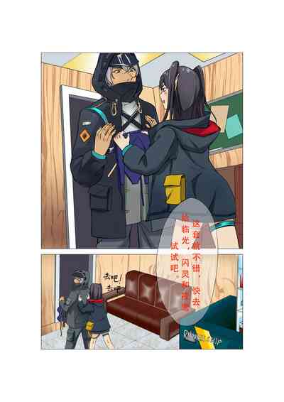 第5頁圖