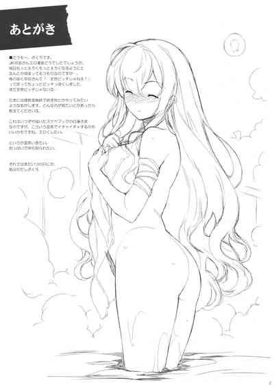 第21页图