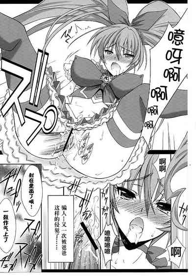 第21页图