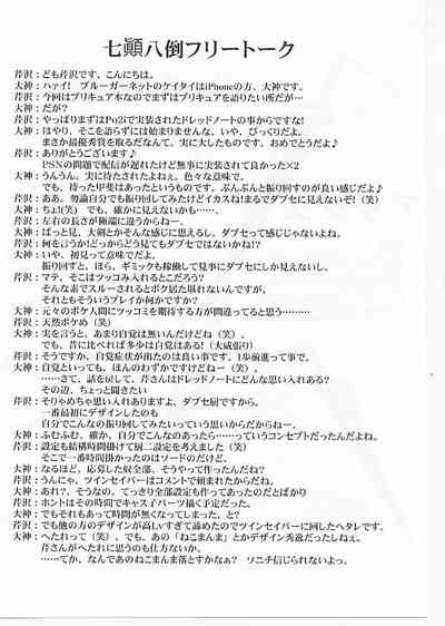 第45页图
