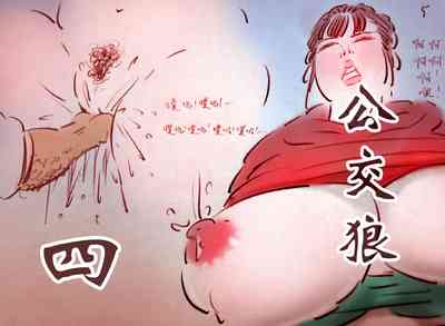 第1頁圖