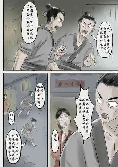第13頁圖