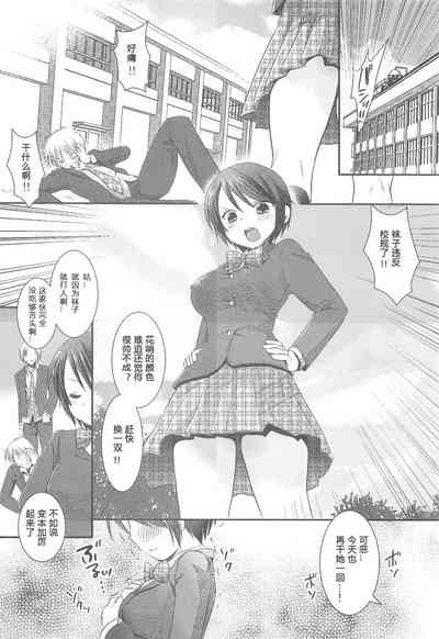 第21页图