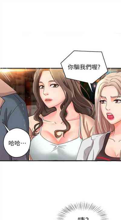 第29頁圖