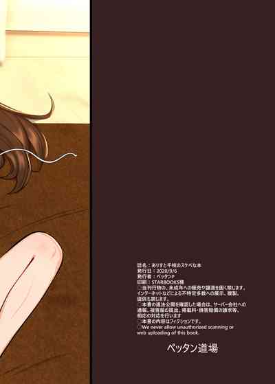 第37頁圖