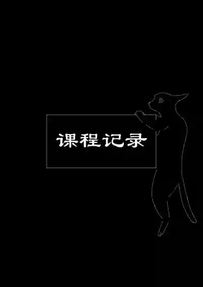 第53頁圖