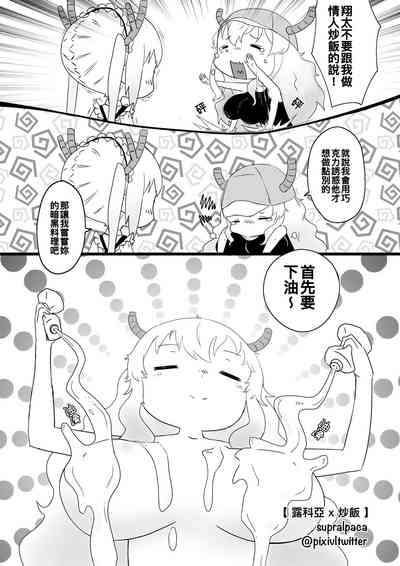 第1页 封面 - HaSM.cc