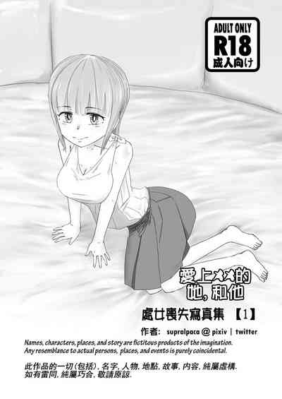 第1页 封面 - HaSM.cc