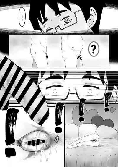 第33页 封面 - HaSM.cc