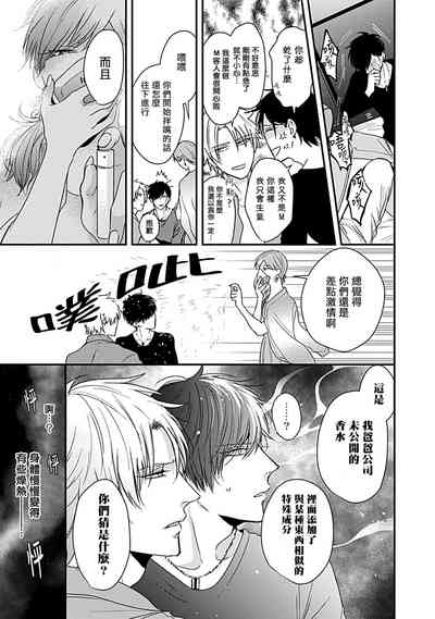 第29页图