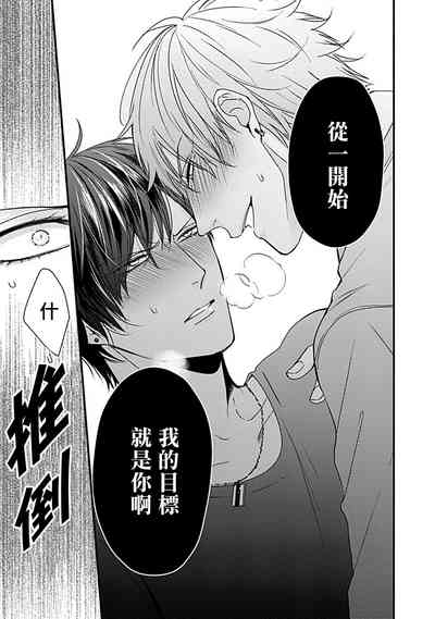 第33页图
