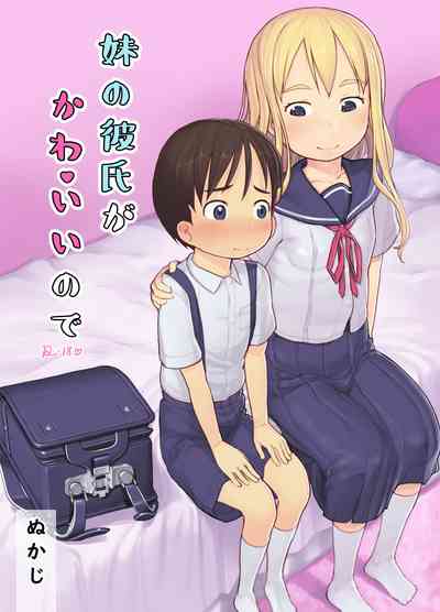 第1页图