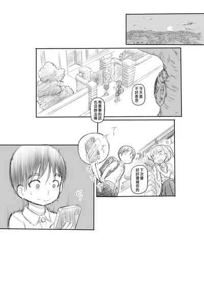 第45页图