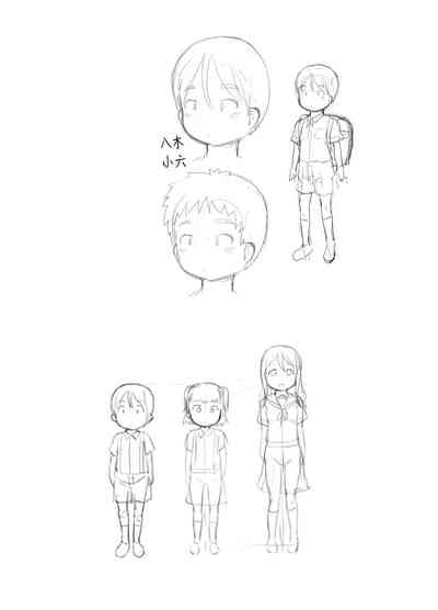 第49页图