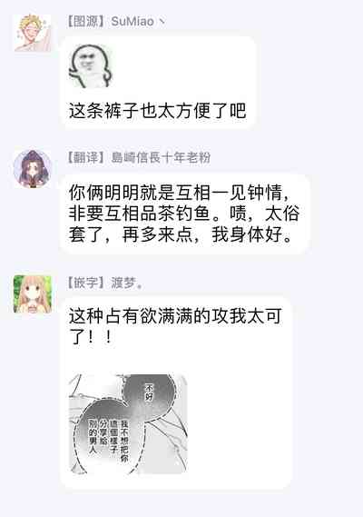 第41页图
