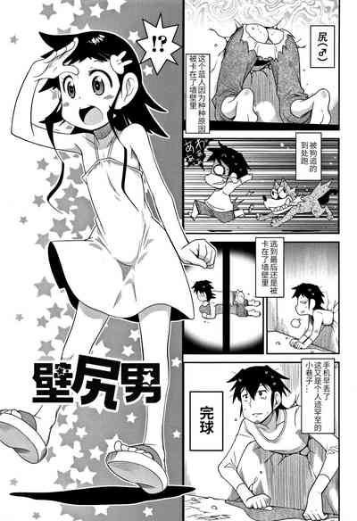 第1頁圖