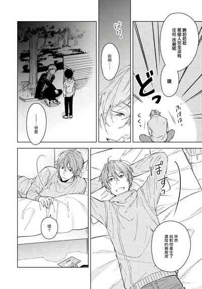 第29页图