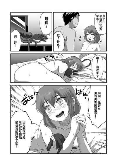第25頁圖