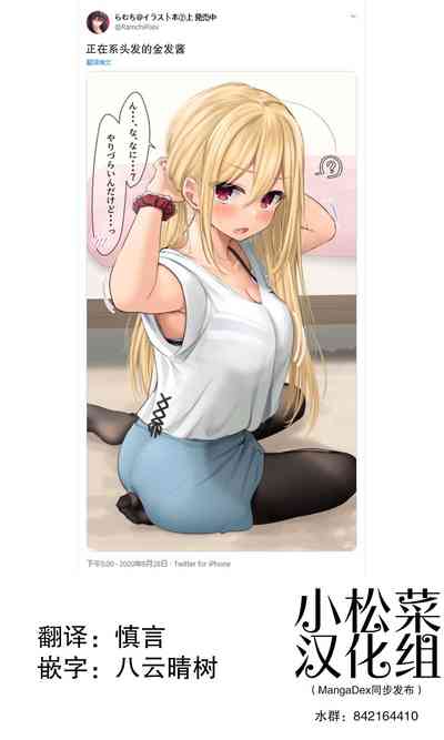 第13頁圖
