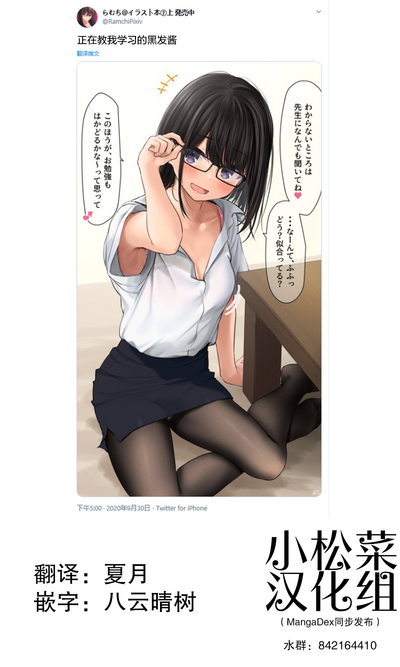 第17頁圖