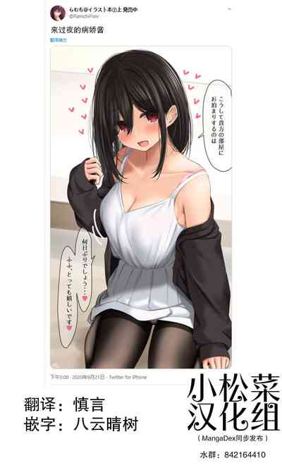 第1頁圖