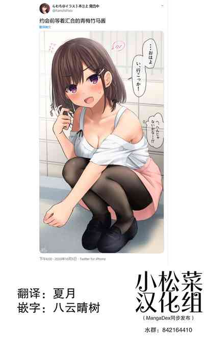 第25頁圖