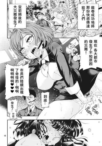 第13頁圖