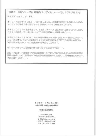 第33頁圖