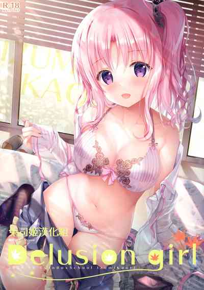 第1頁圖