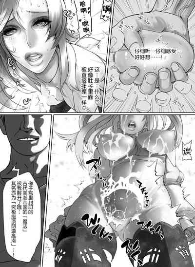 第5頁圖