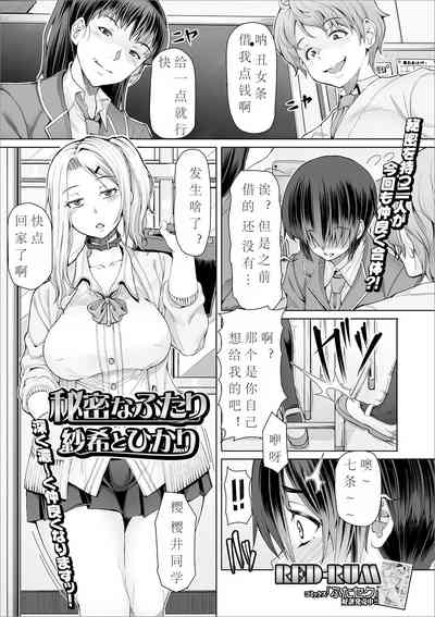 第1頁圖